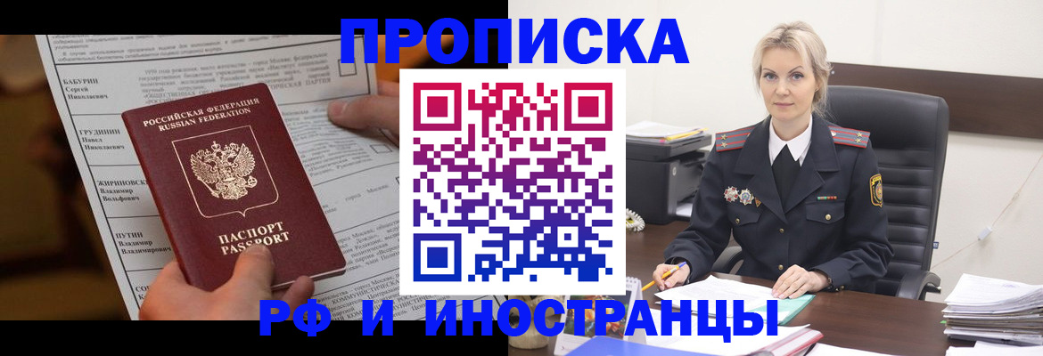форма 3 в Керчи